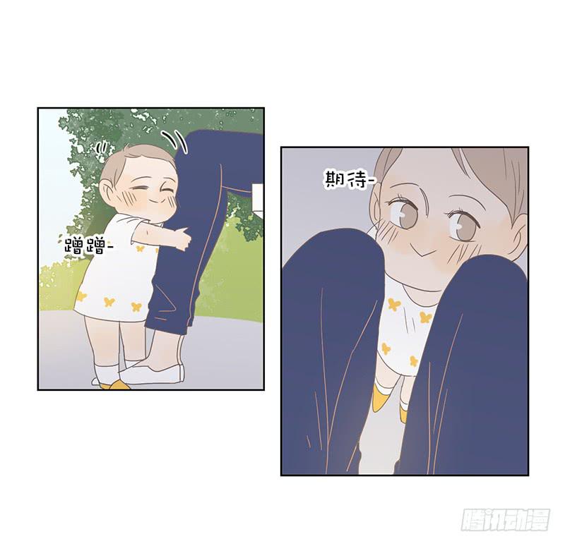 07.哥哥想约你(1/2)-第8话