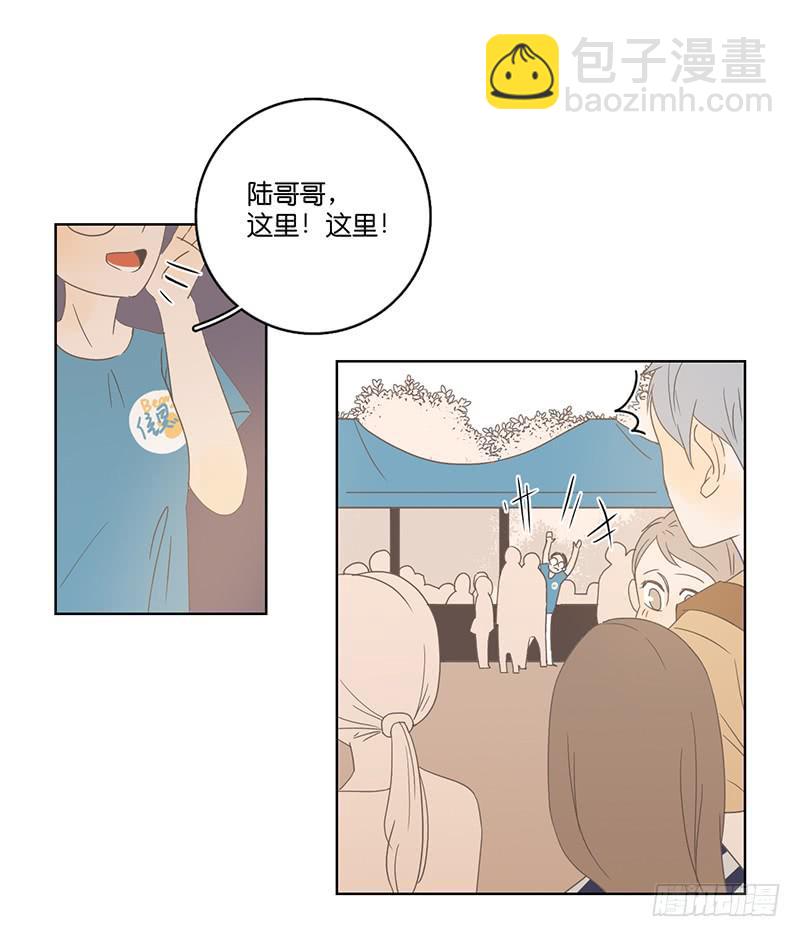 07.哥哥想约你(1/2)-第8话