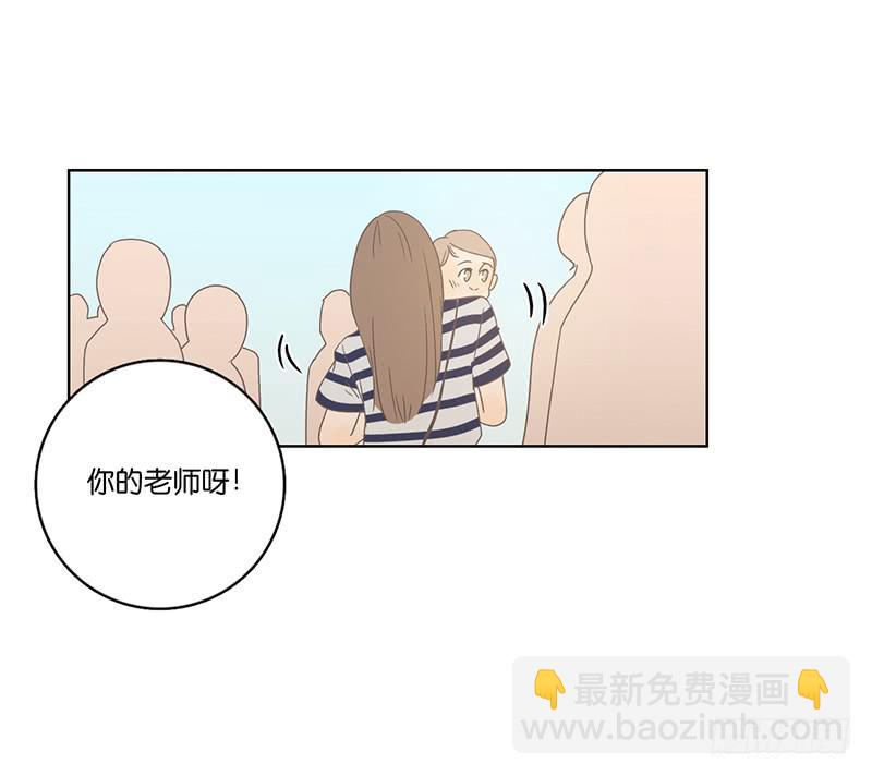07.哥哥想约你(1/2)-第8话
