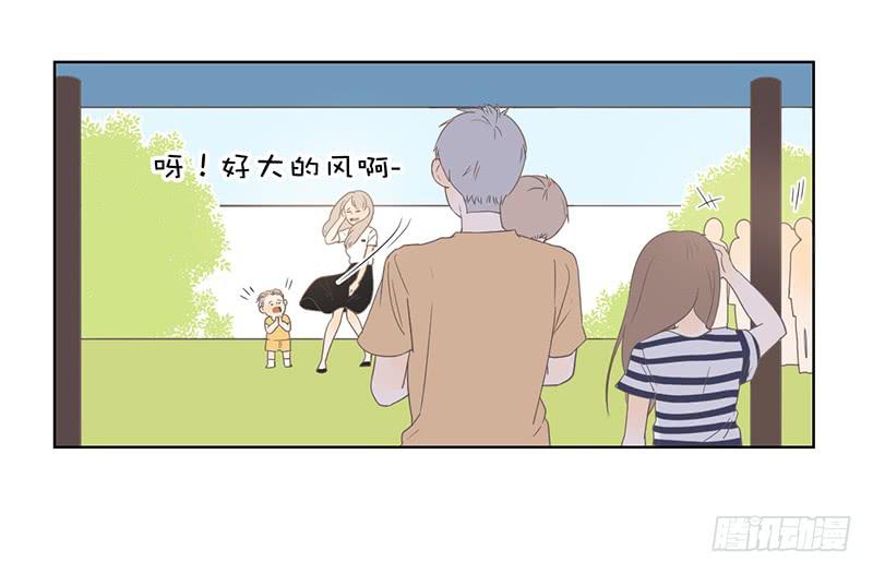 09.亲子活动日（下）(1/2)-第10话