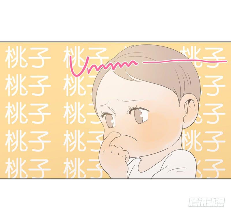 09.亲子活动日（下）(1/2)-第10话