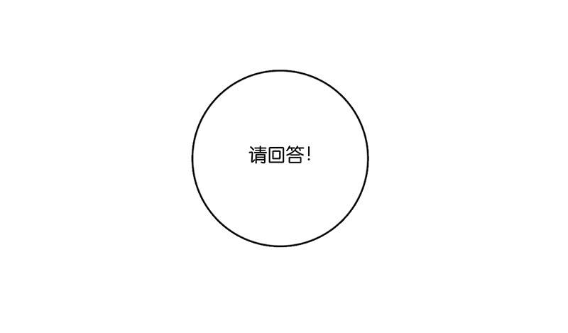 09.亲子活动日（下）(1/2)-第10话