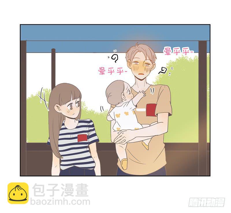 09.亲子活动日（下）(1/2)-第10话