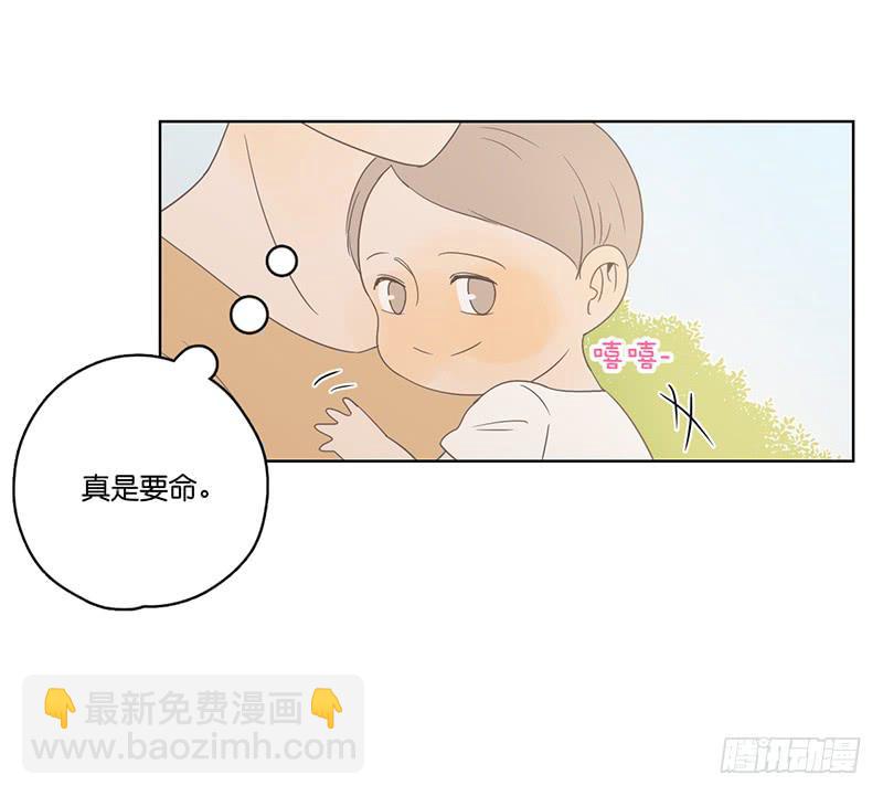 09.亲子活动日（下）(1/2)-第10话