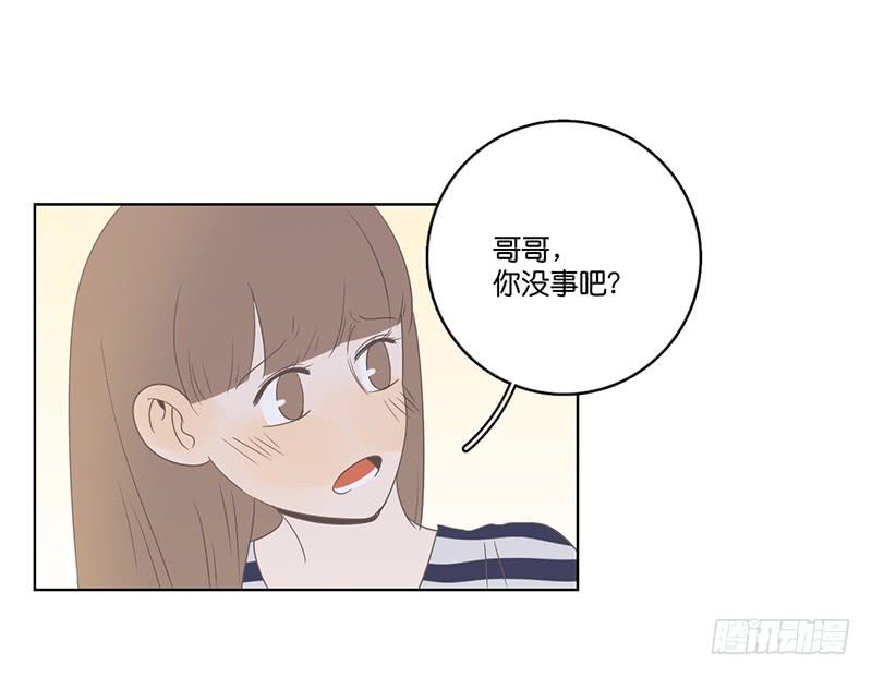 09.亲子活动日（下）(1/2)-第10话
