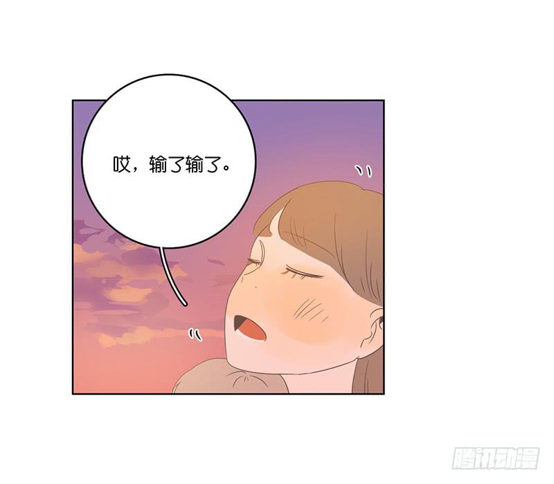 09.亲子活动日（下）(1/2)-第10话