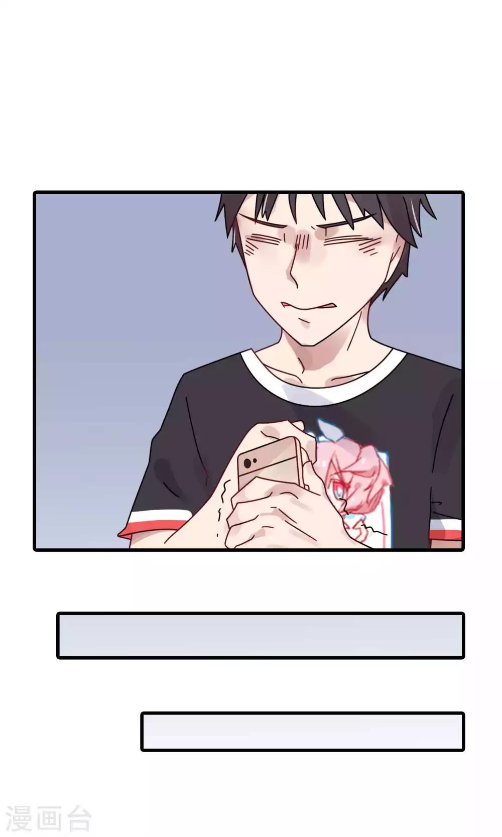 第34话 实在是没办法了-第34话