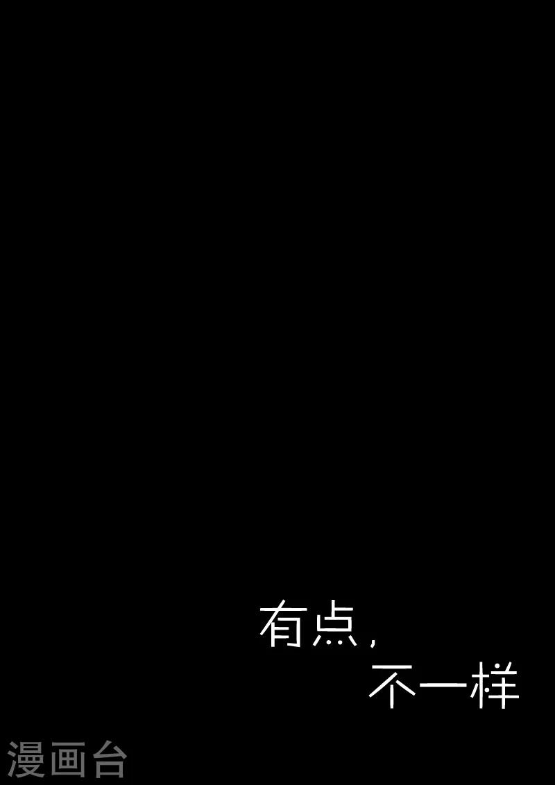 第34话 越狱2-第34话