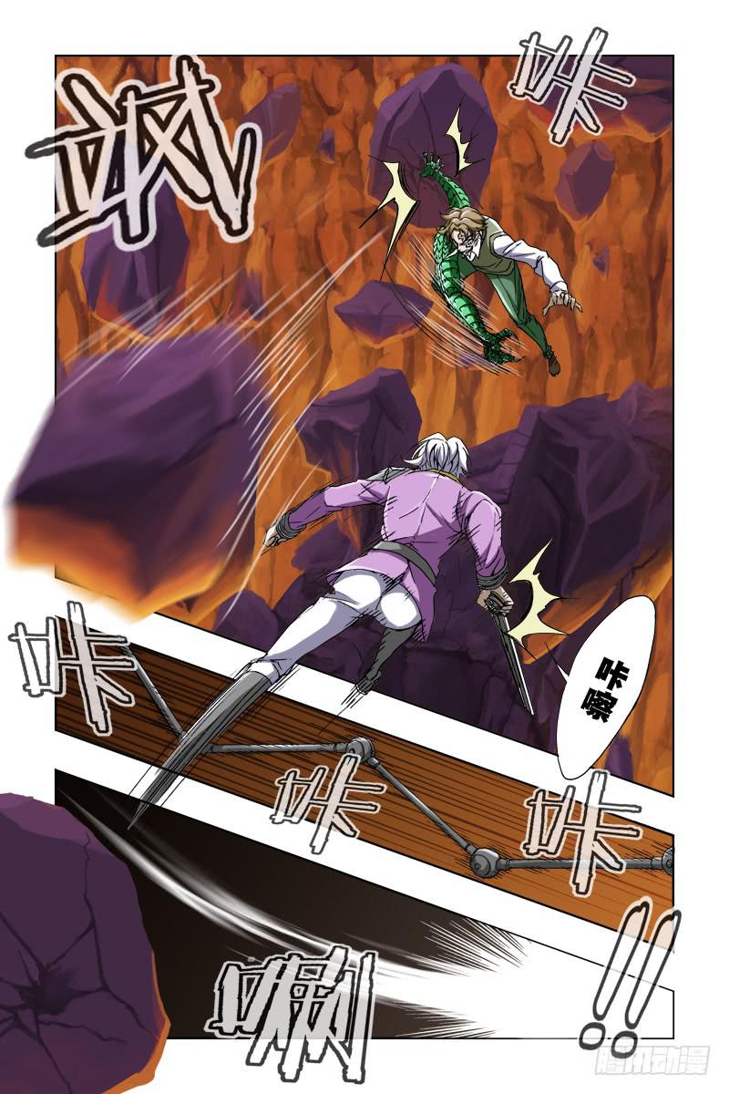 第47话-第48话