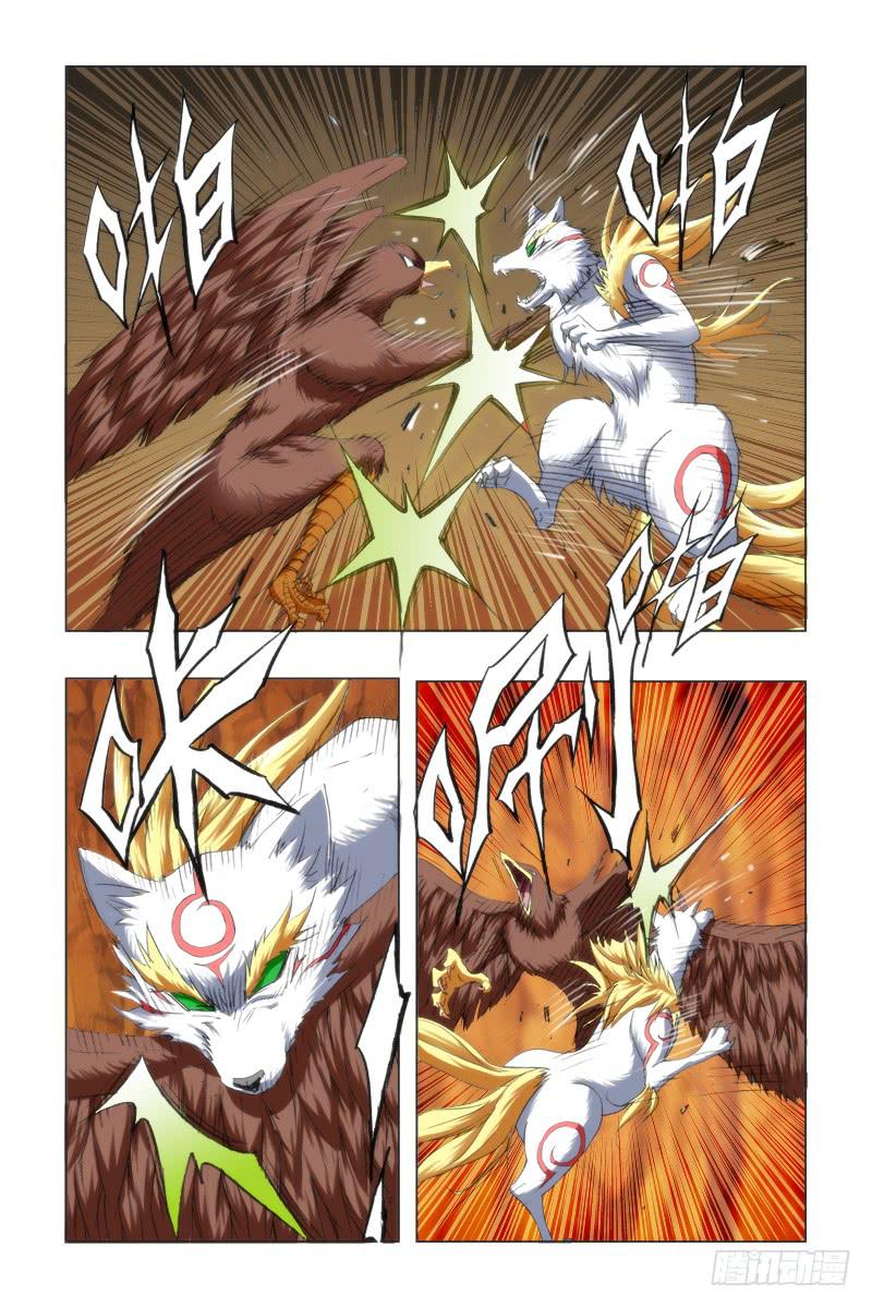 53.最终话-第54话