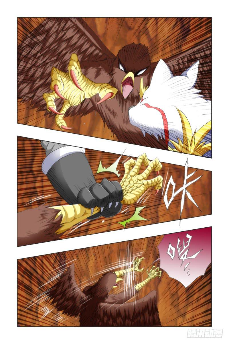 53.最终话-第54话
