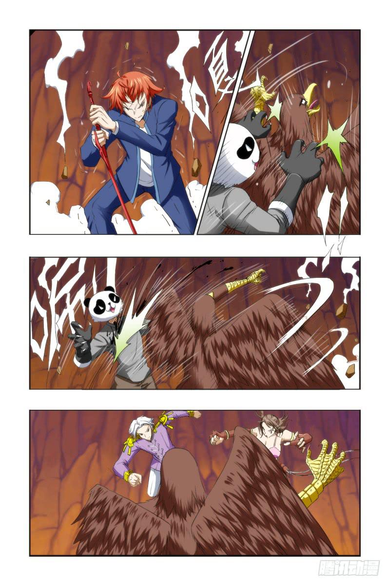53.最终话-第54话