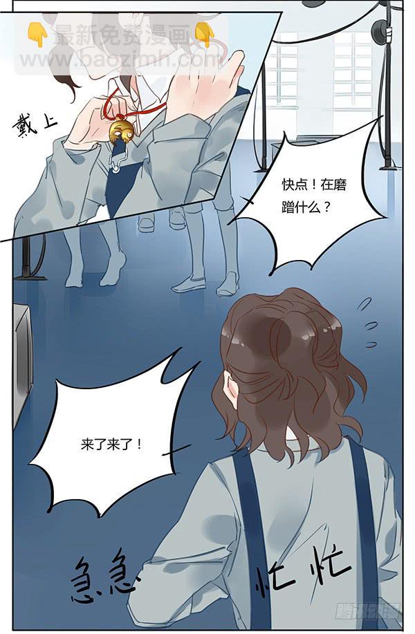 女装PLAY！-第22话