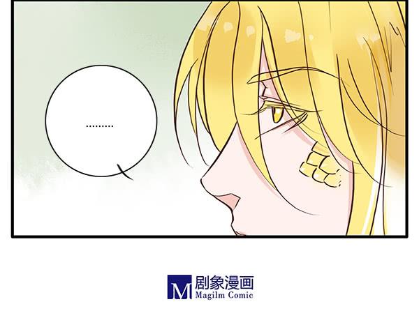 万事只需一个菠萝包-第24话