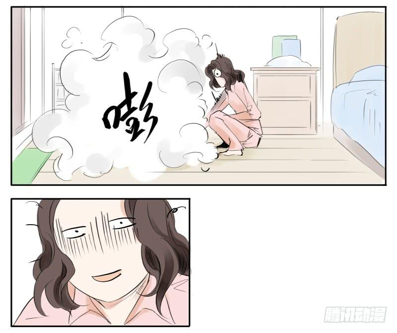 炸咸鱼-第4话