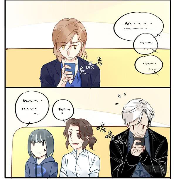 老爸又搞了什么幺蛾子？-第36话