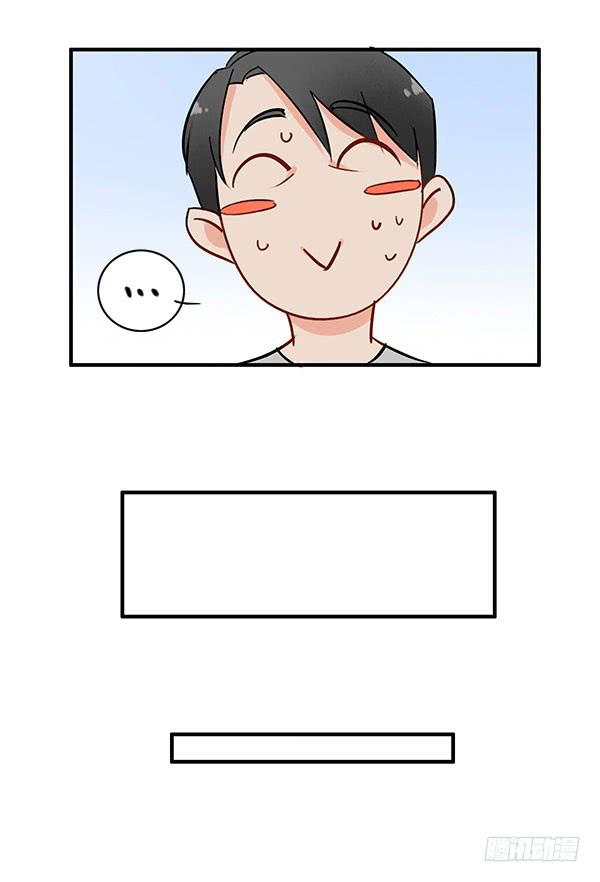 令人难以抗拒的美貌-第52话
