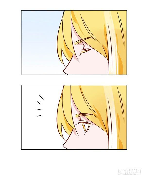 同族-第54话