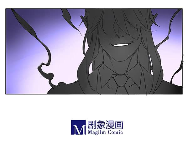 交给我吧！-第70话