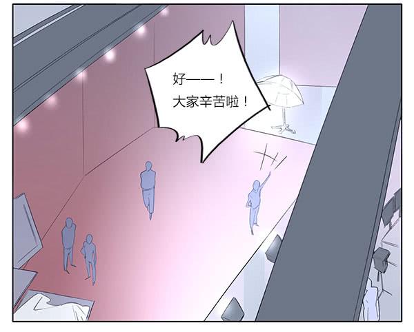 交给我吧！-第70话