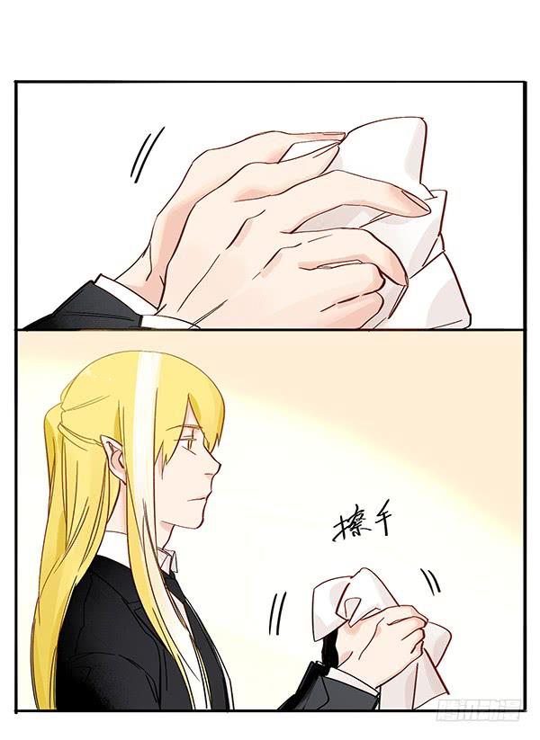 众里寻他千百度-第72话