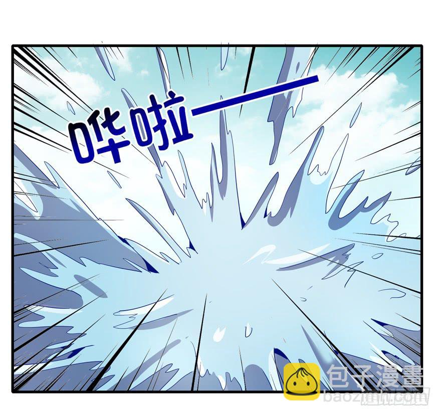 地底世界(1/2)-第102话