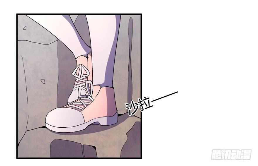 地底世界(1/2)-第102话