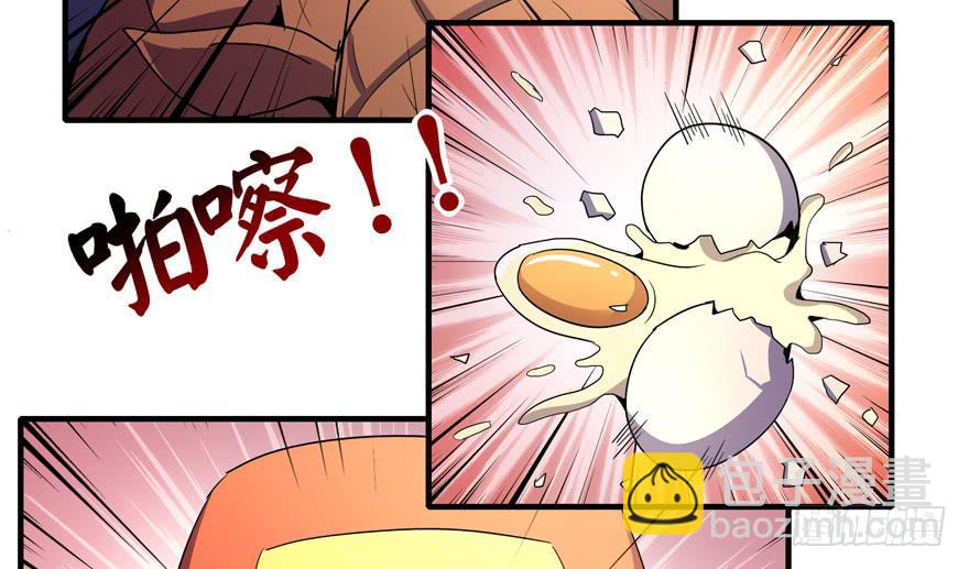 动物奇妙物语(1/2)-第104话