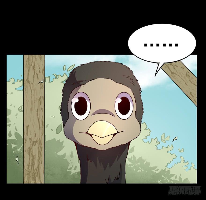 万物有灵(1/2)-第106话