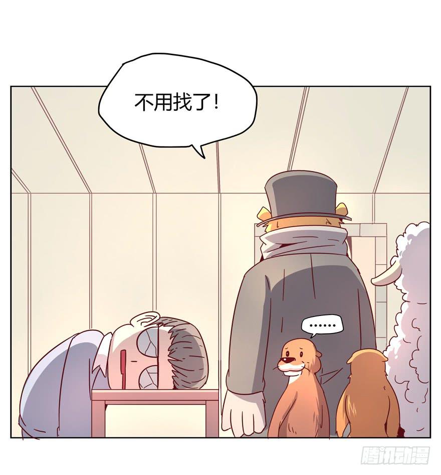 男人都是坦诚相见的(1/2)-第18话