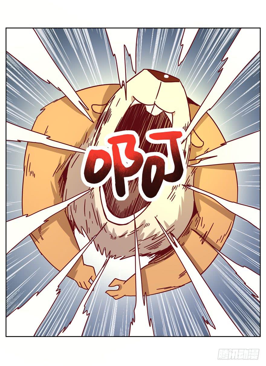 鼠疫(1/2)-第20话