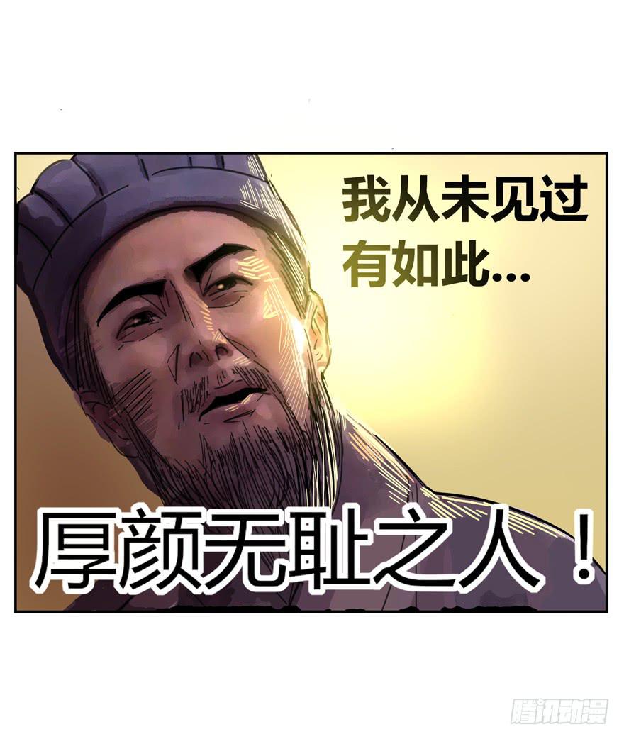 新年快乐！(1/2)-第24话