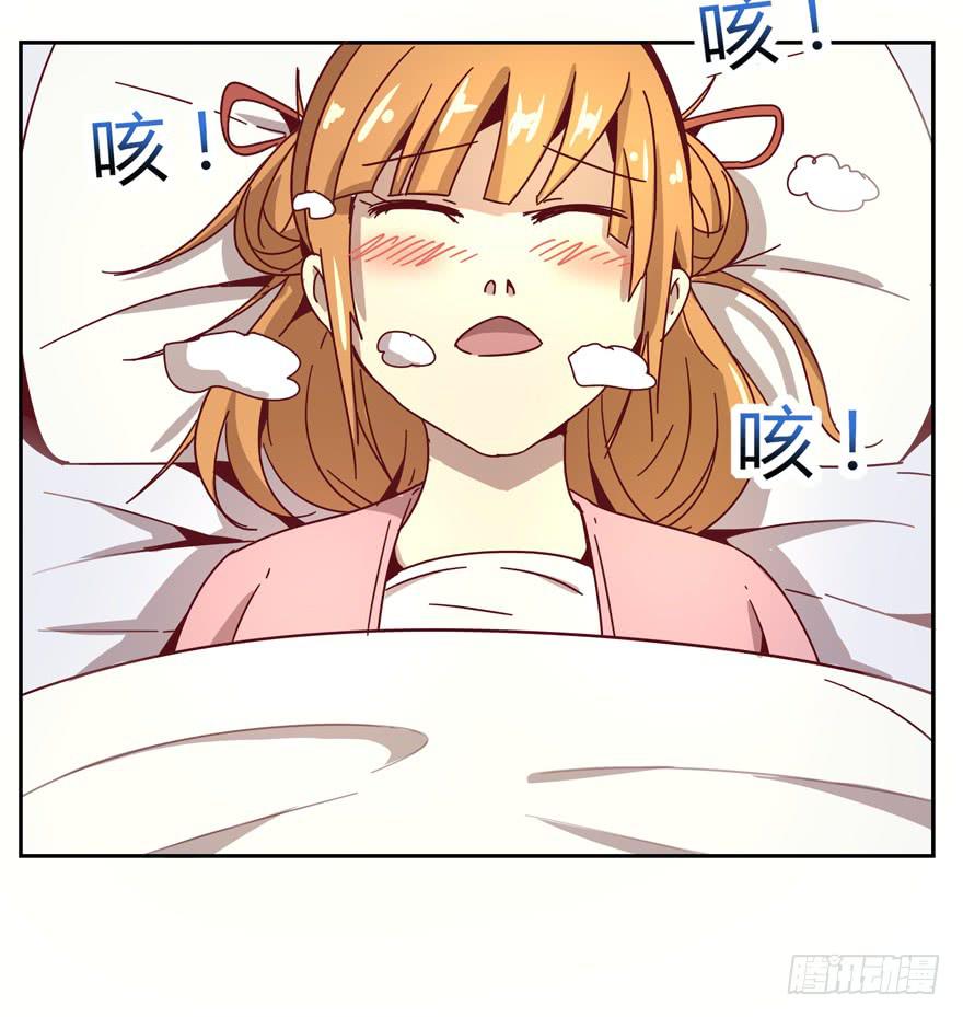 你吃过牛肝菌咩？(1/2)-第26话