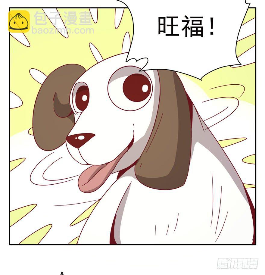 记忆往往容易被造假(1/2)-第30话