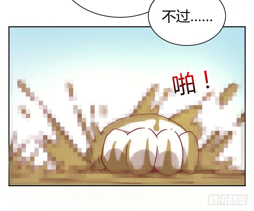 记忆往往容易被造假(1/2)-第30话