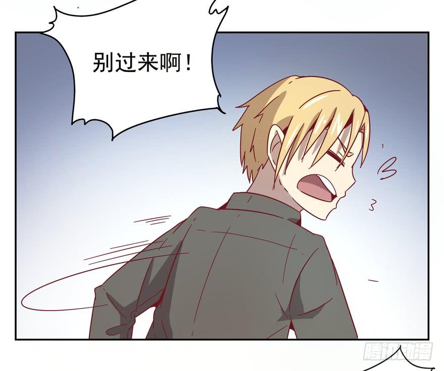 记忆往往容易被造假(1/2)-第30话