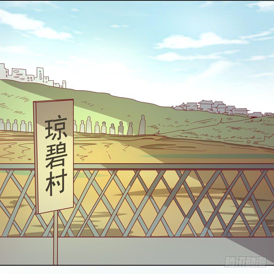 记忆往往容易被造假(1/2)-第30话