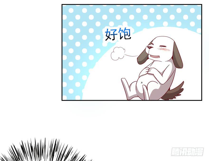 记忆往往容易被造假(1/2)-第30话