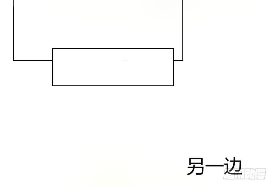 爸爸最想看的就是女儿的衣柜(1/2)-第32话
