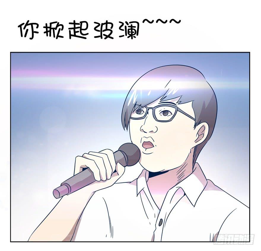 爸爸最想看的就是女儿的衣柜(1/2)-第32话