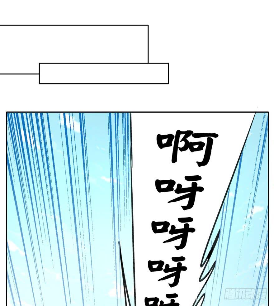 青涩的爱情总发生在老一辈身上(1/2)-第34话