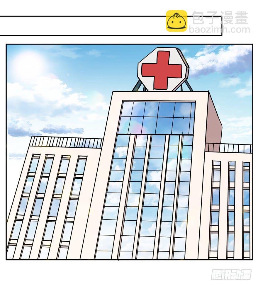 历史总是惊人地相似(1/2)-第36话