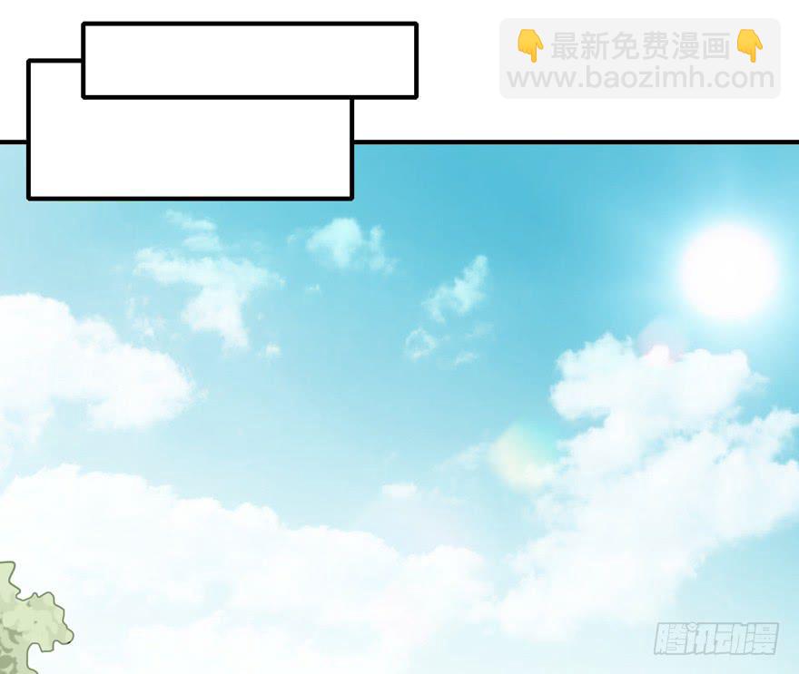 糖果与鞭子（上）(1/2)-第40话