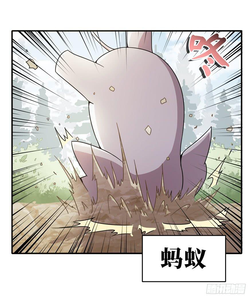 欢乐马戏人(1/2)-第44话