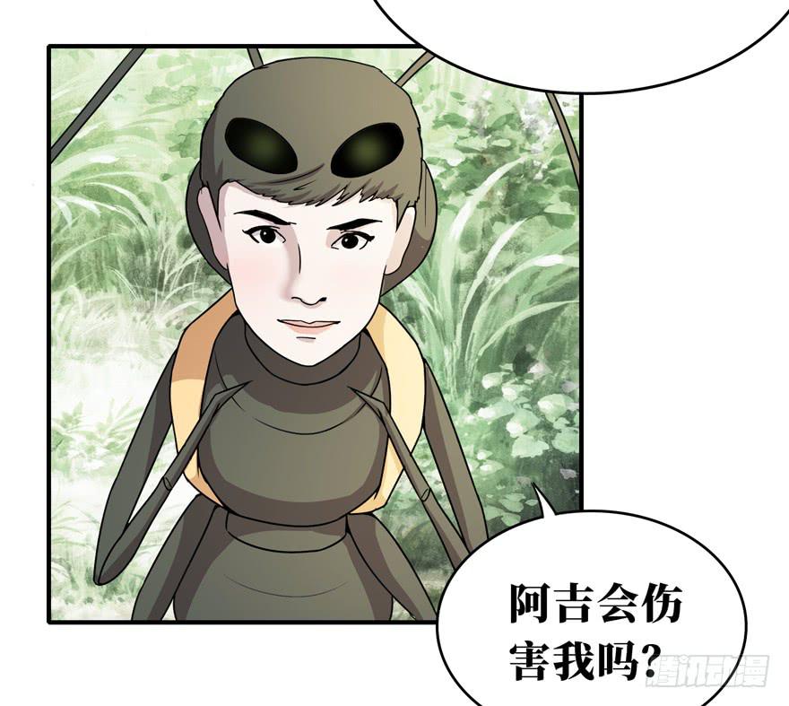 欢乐马戏人(1/2)-第44话