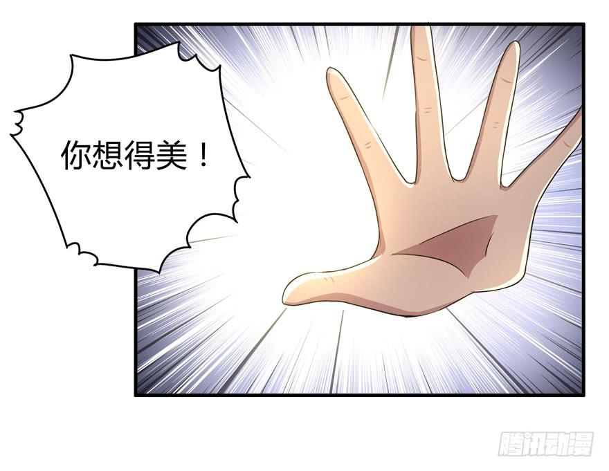 双冠军是选秀节目的基本规则(1/2)-第46话