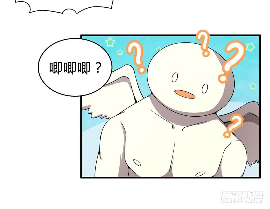 双冠军是选秀节目的基本规则(1/2)-第46话