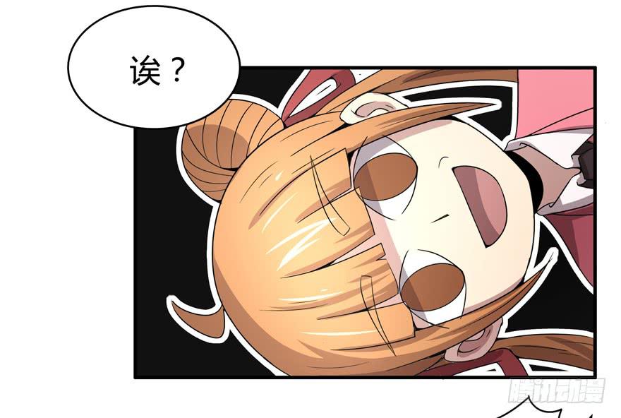 双冠军是选秀节目的基本规则(1/2)-第46话