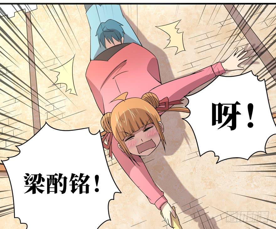 双冠军是选秀节目的基本规则(1/2)-第46话