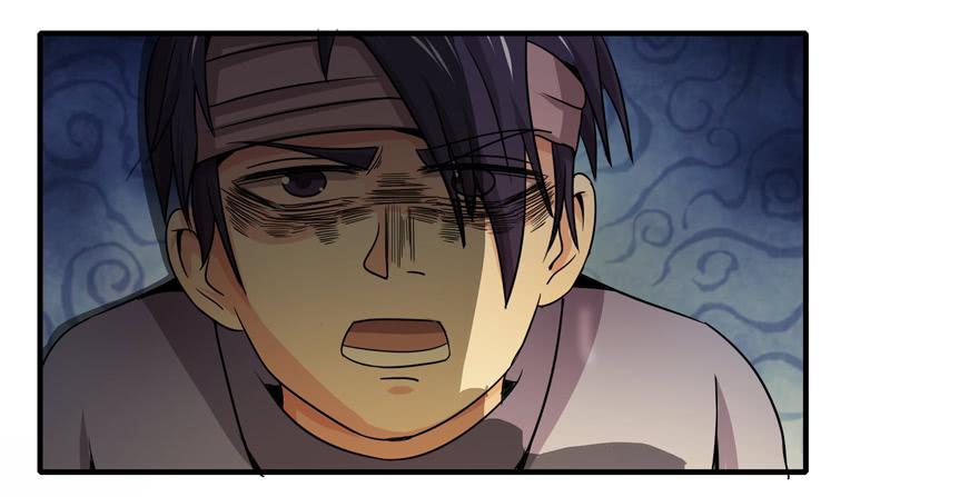 猪精与戏精-第50话